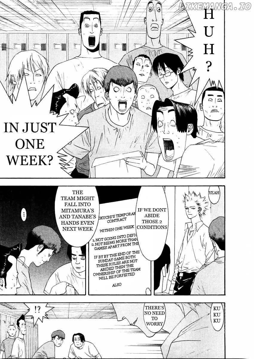 One Outs chapter 126 - page 3