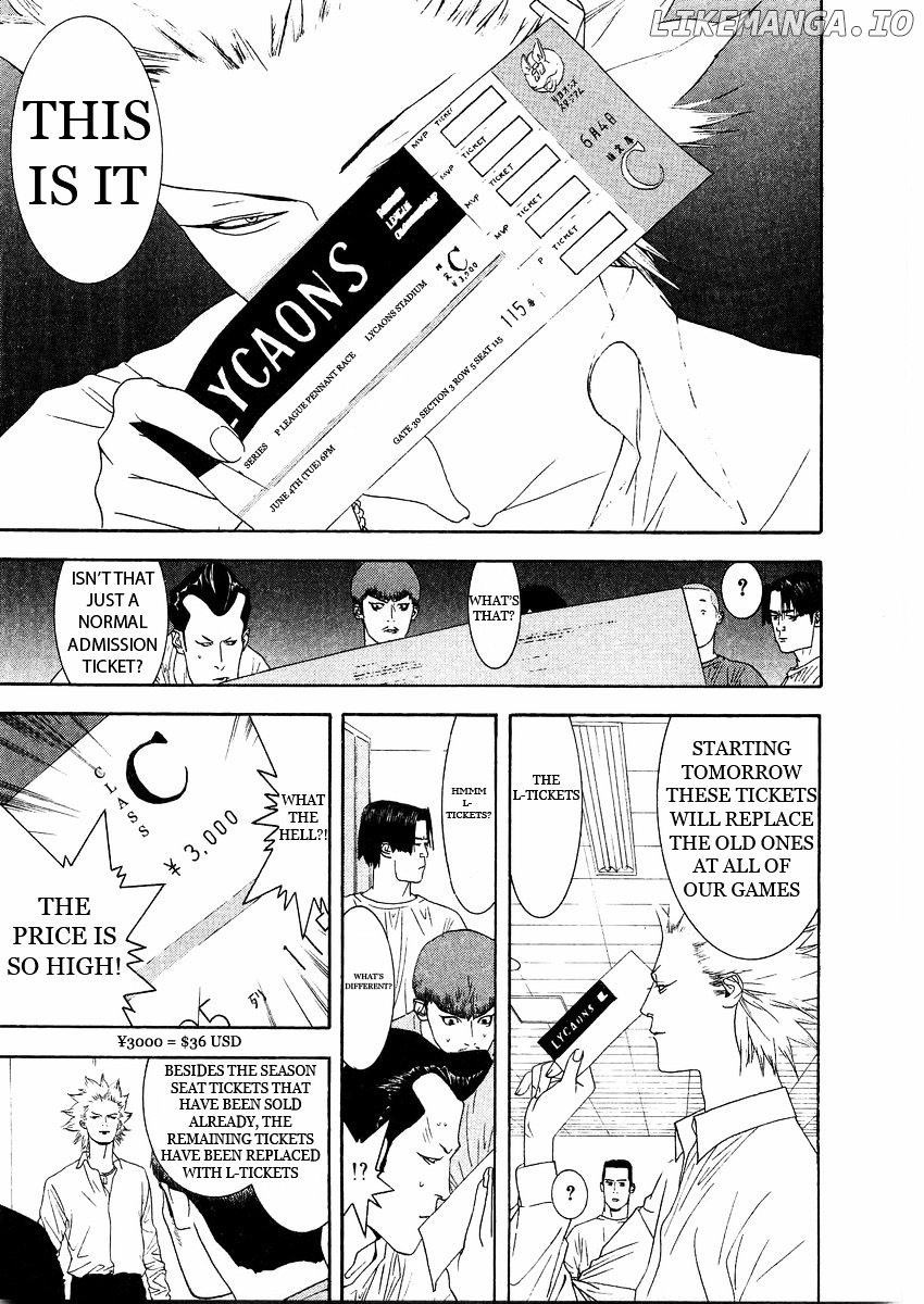 One Outs chapter 126 - page 5