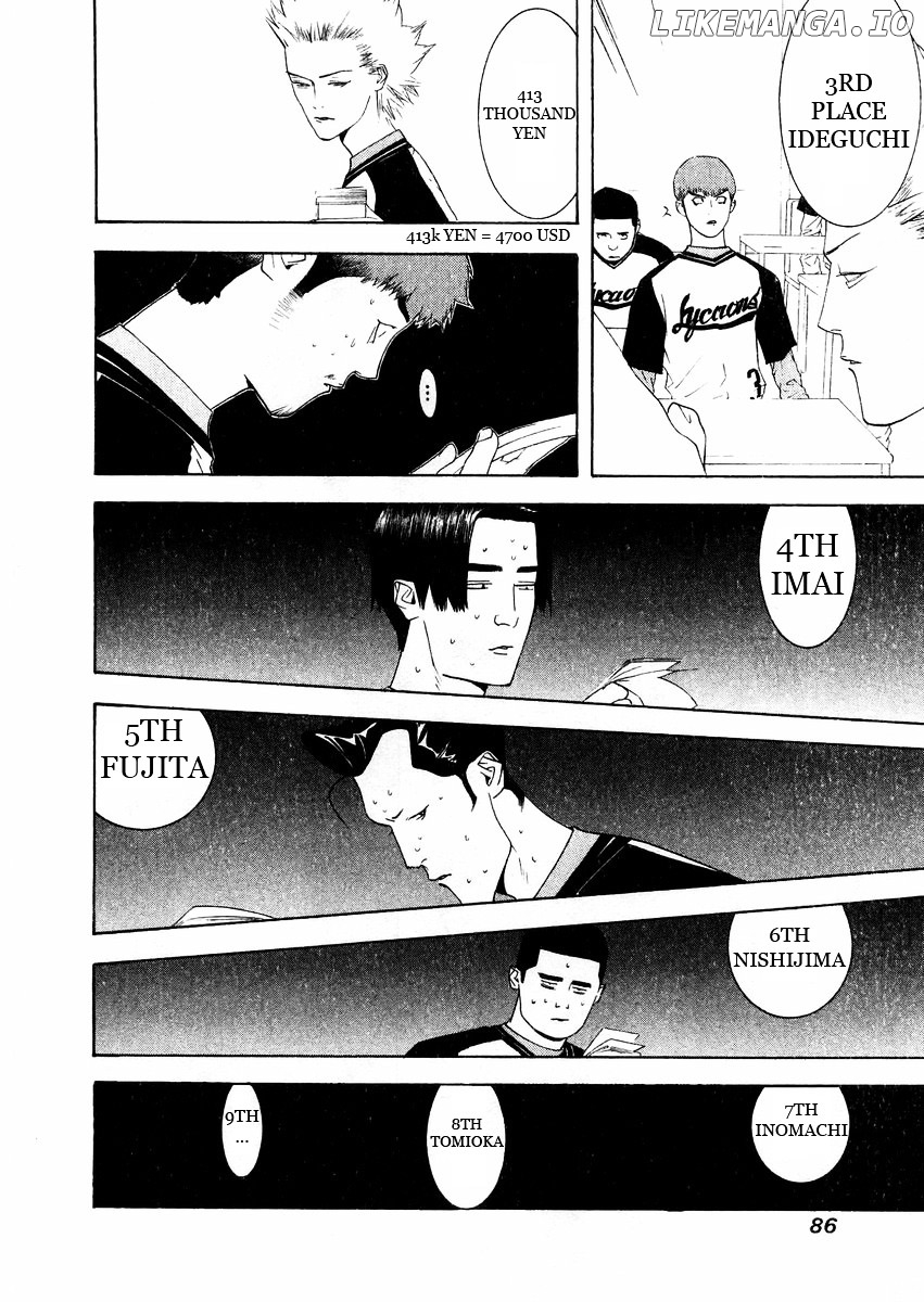 One Outs chapter 127 - page 18
