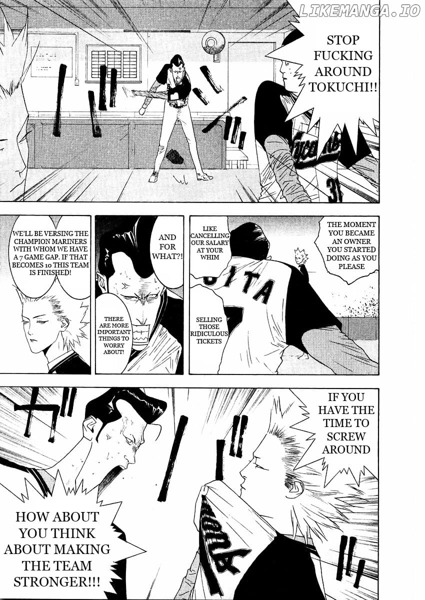 One Outs chapter 127 - page 3