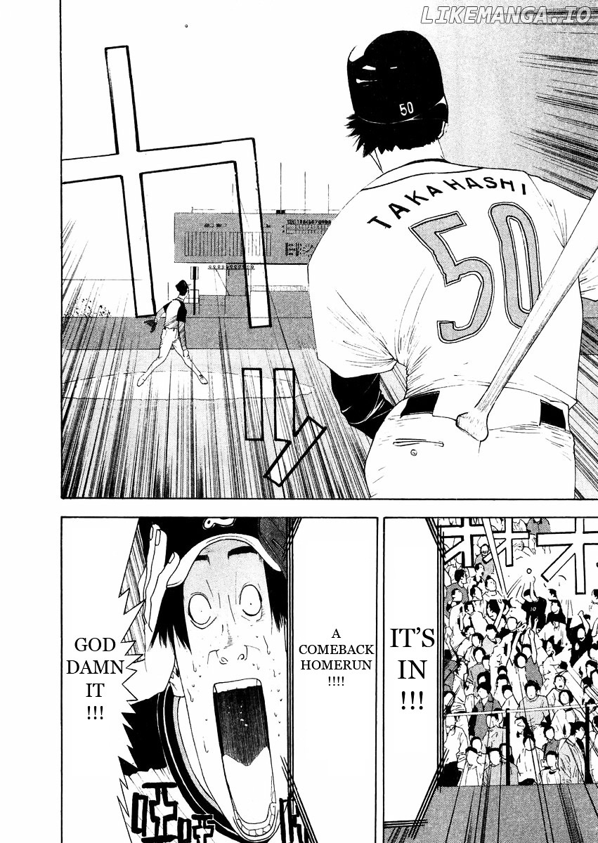 One Outs chapter 128 - page 16