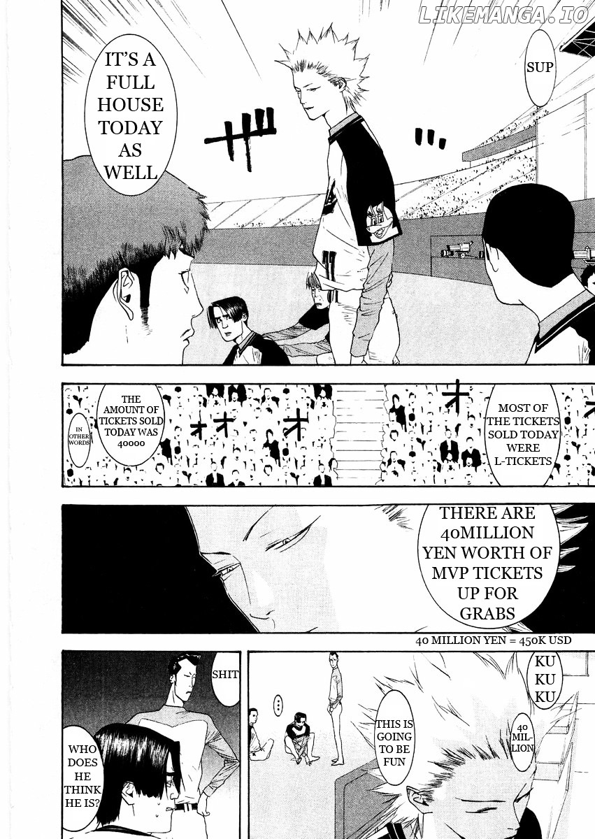 One Outs chapter 128 - page 2