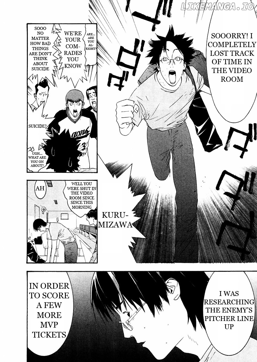 One Outs chapter 128 - page 4