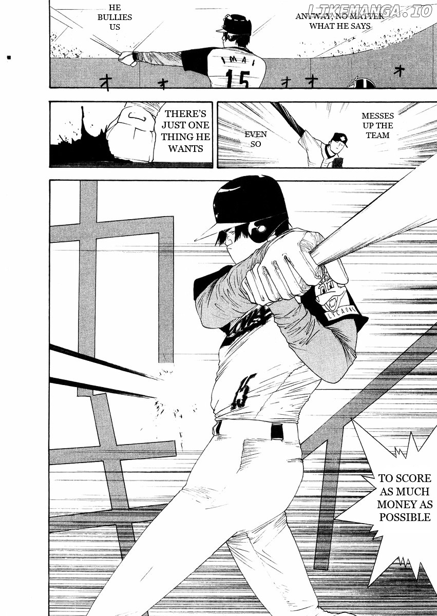 One Outs chapter 128 - page 6
