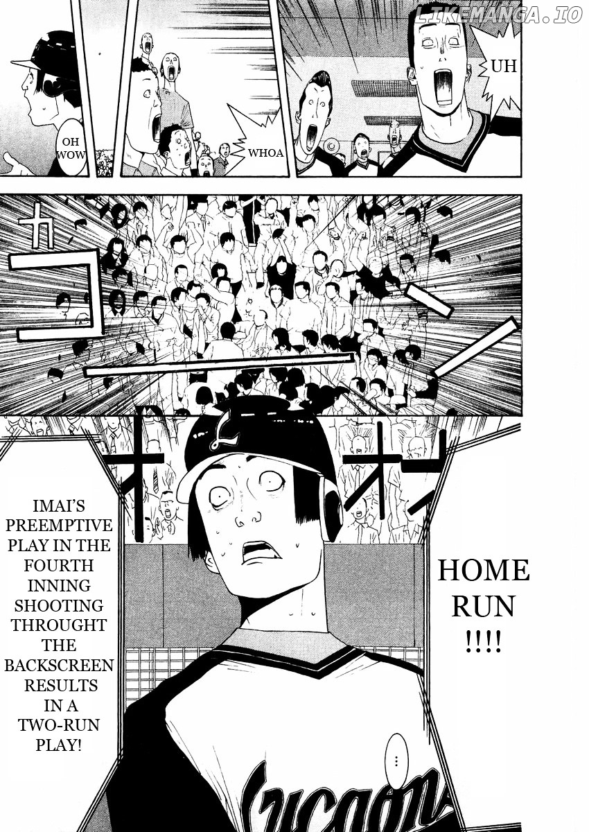 One Outs chapter 128 - page 7