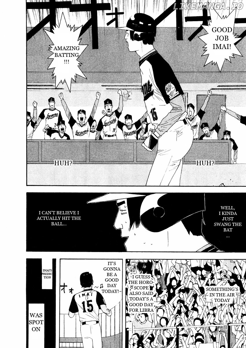 One Outs chapter 128 - page 8