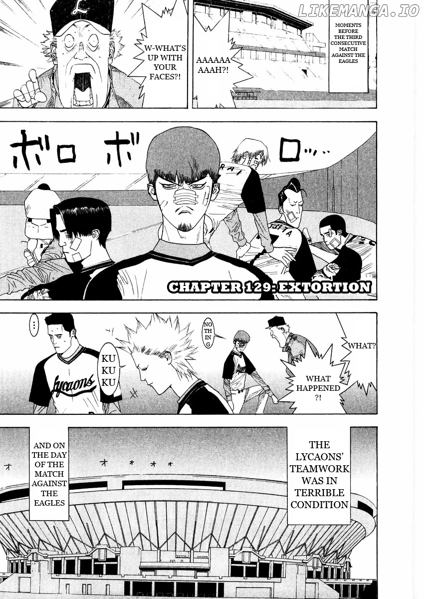 One Outs chapter 129 - page 1
