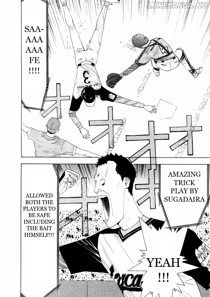 One Outs chapter 129 - page 20