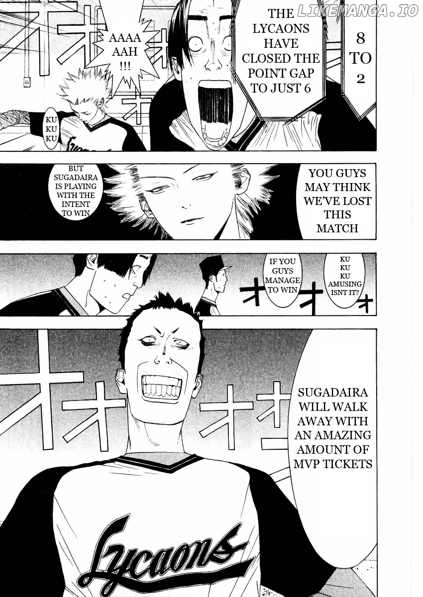 One Outs chapter 129 - page 21