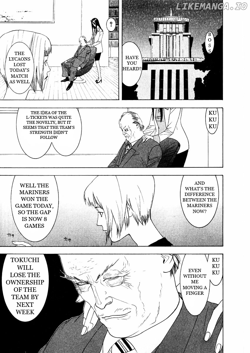 One Outs chapter 129 - page 3