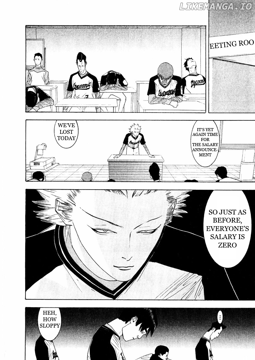 One Outs chapter 129 - page 4