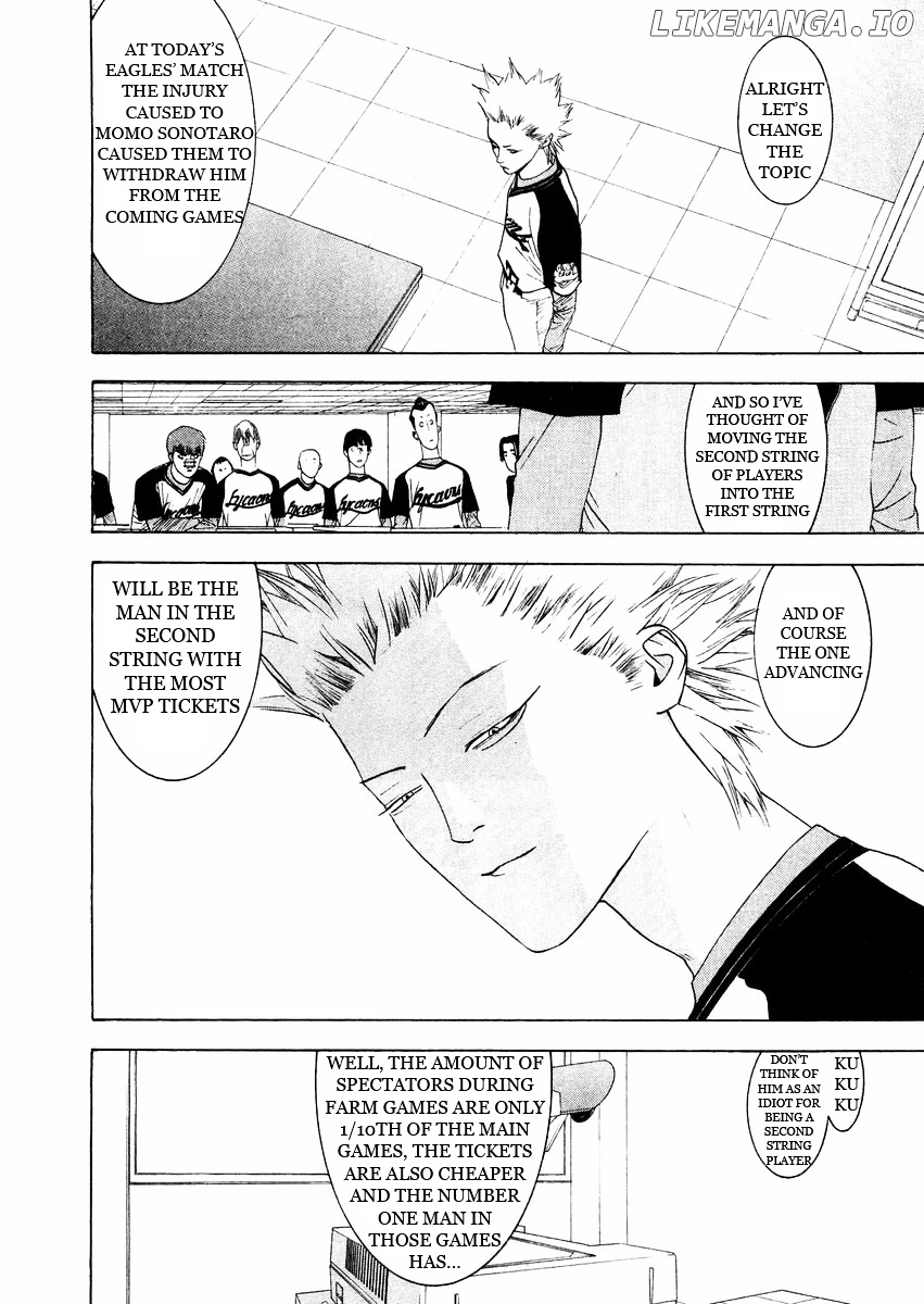 One Outs chapter 129 - page 6