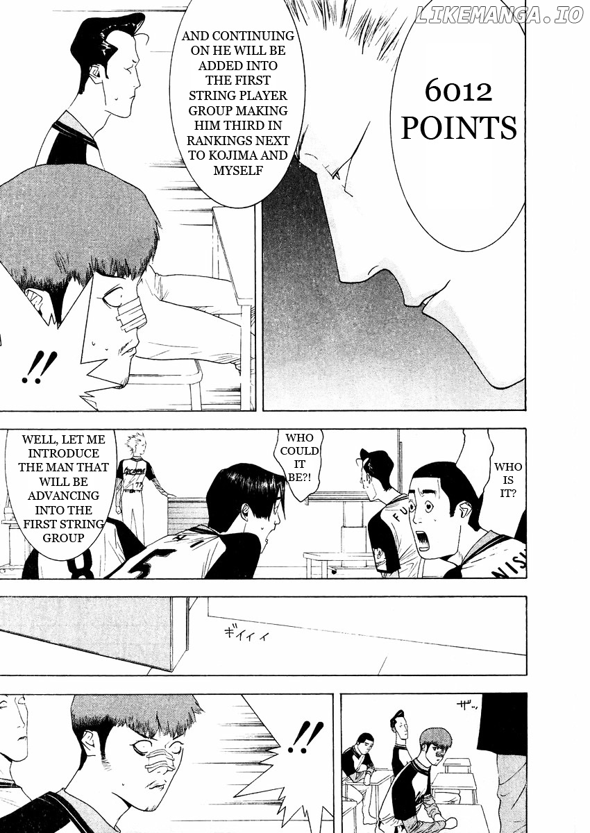 One Outs chapter 129 - page 7