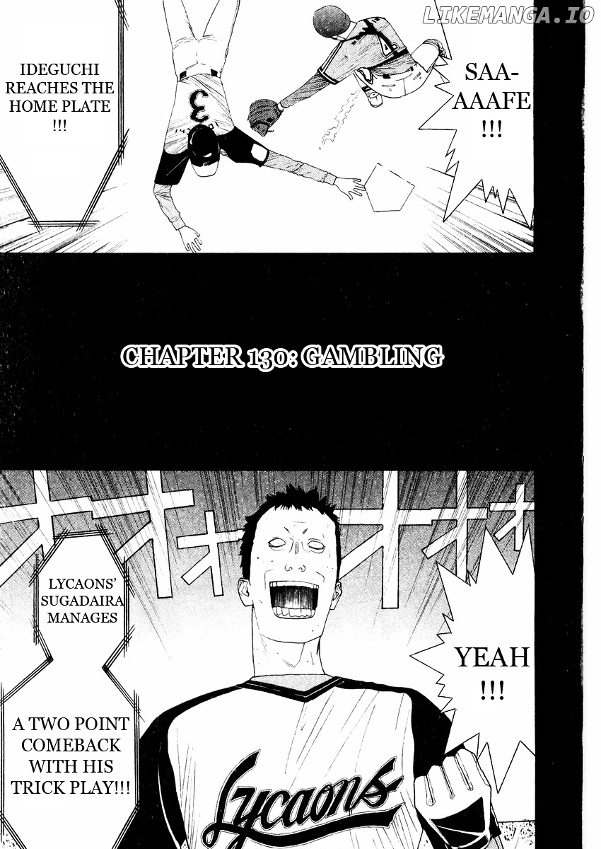 One Outs chapter 130 - page 1