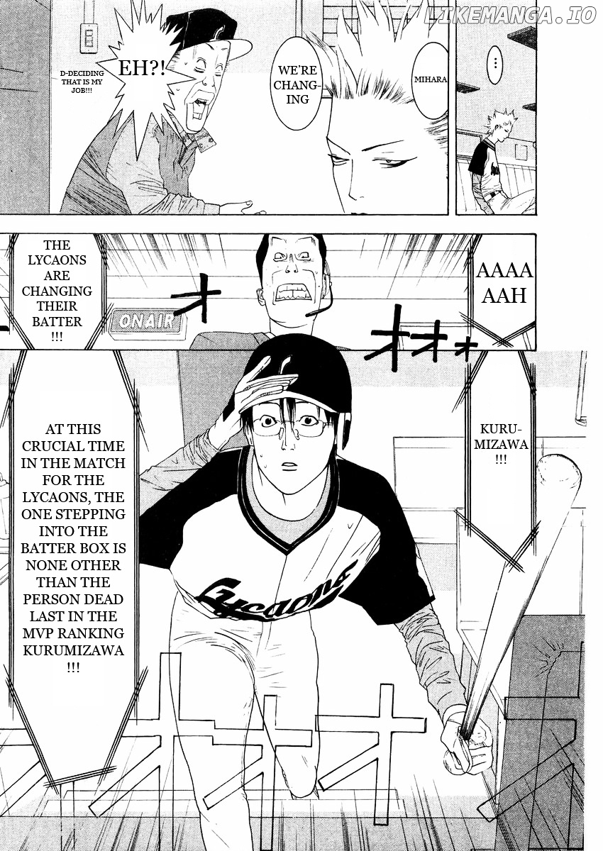 One Outs chapter 130 - page 13