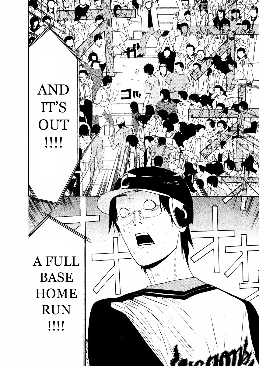 One Outs chapter 130 - page 20