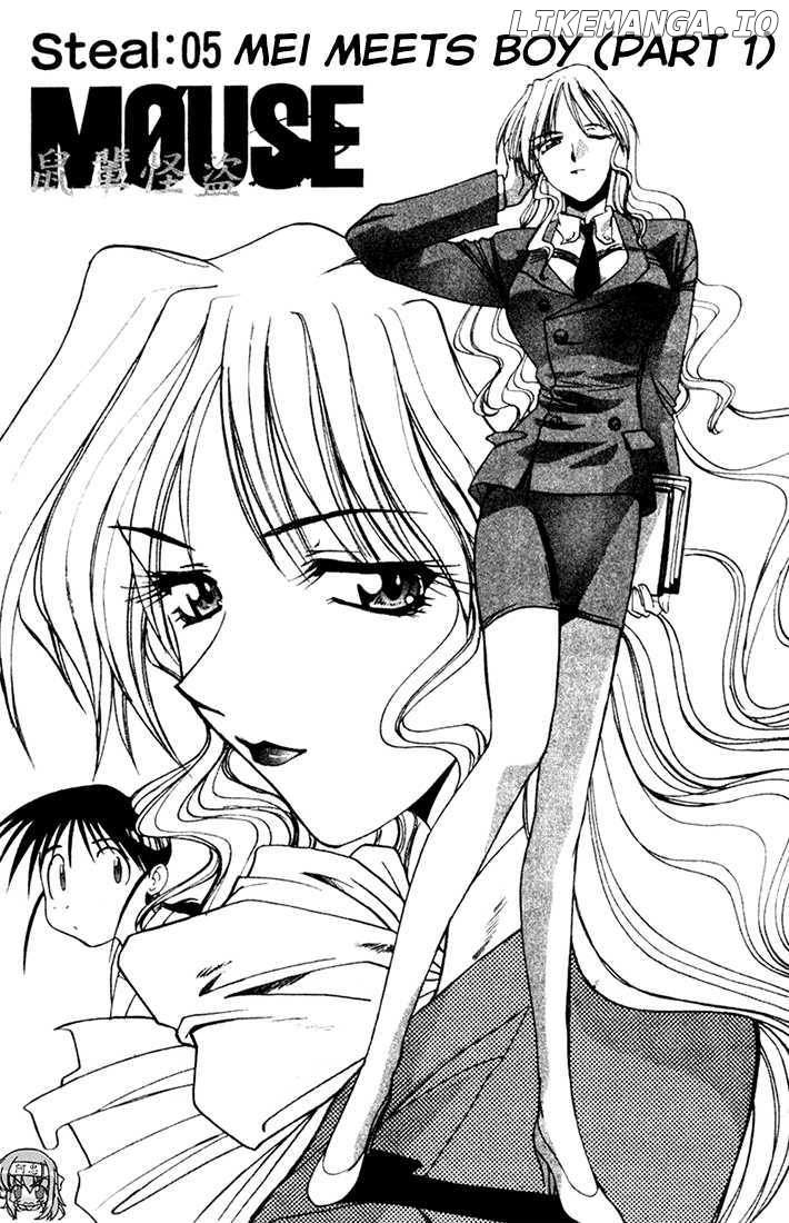 Mouse - Manga chapter 5 - page 2