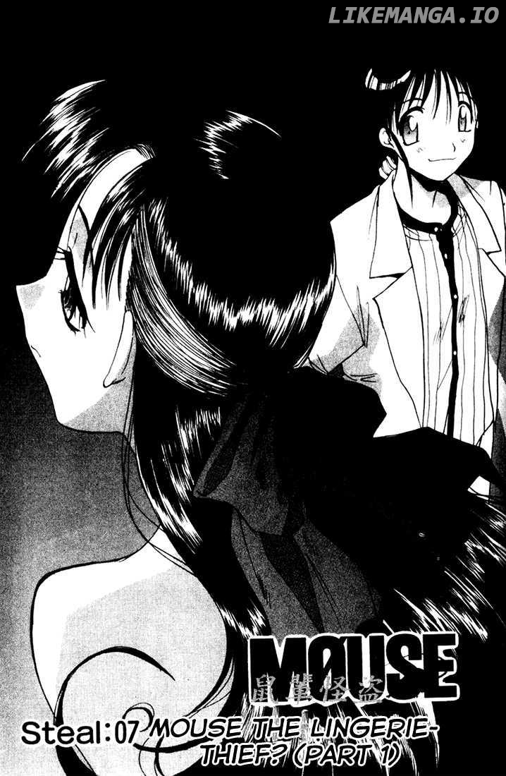 Mouse - Manga chapter 7 - page 2