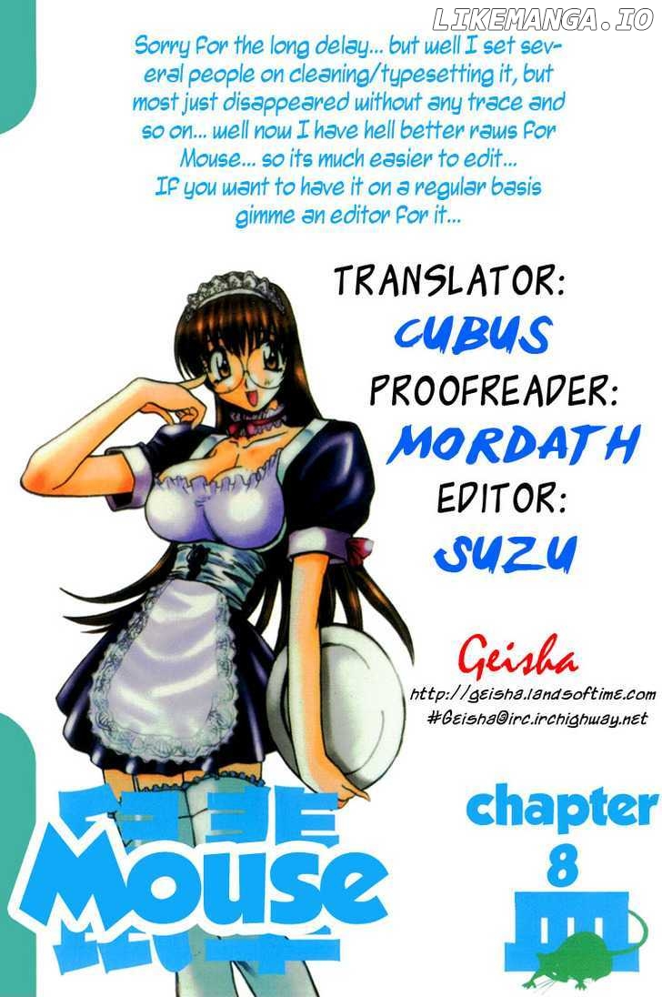 Mouse - Manga chapter 8 - page 1