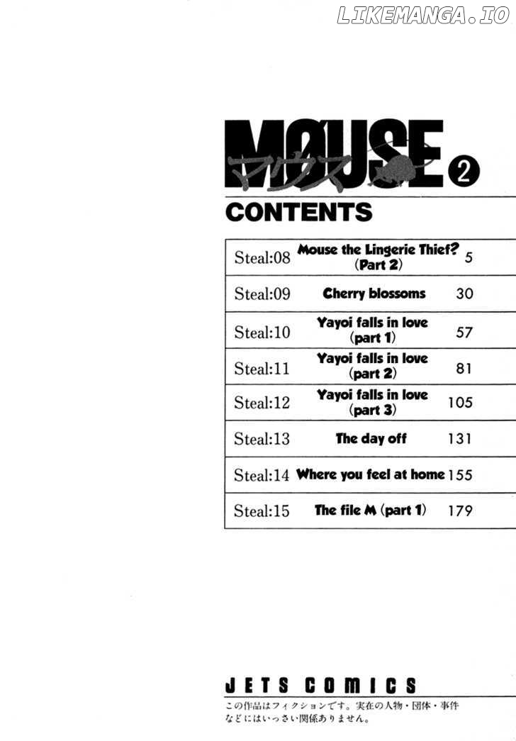 Mouse - Manga chapter 8 - page 10