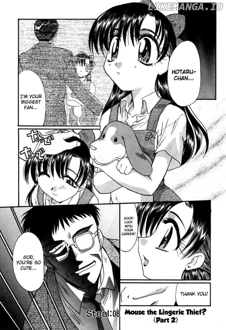 Mouse - Manga chapter 8 - page 11