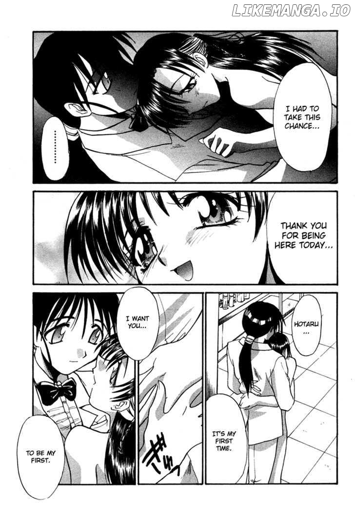 Mouse - Manga chapter 8 - page 20