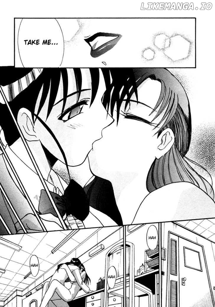 Mouse - Manga chapter 8 - page 21