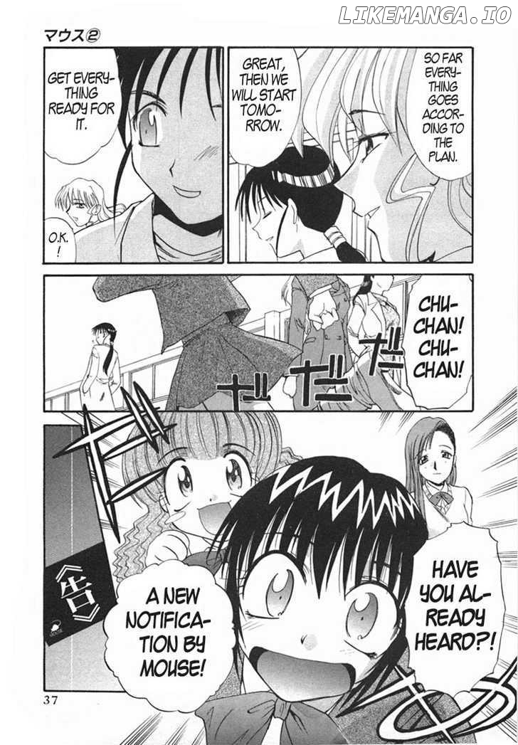 Mouse - Manga chapter 9 - page 10
