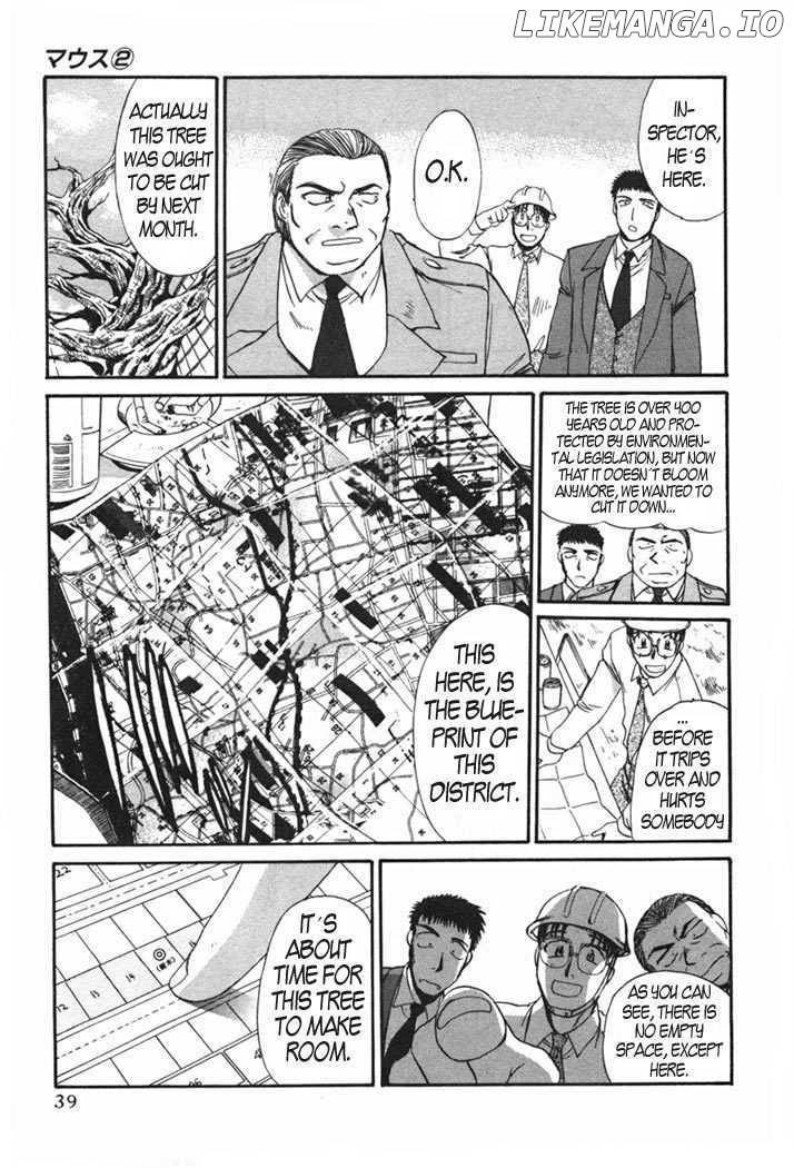 Mouse - Manga chapter 9 - page 12
