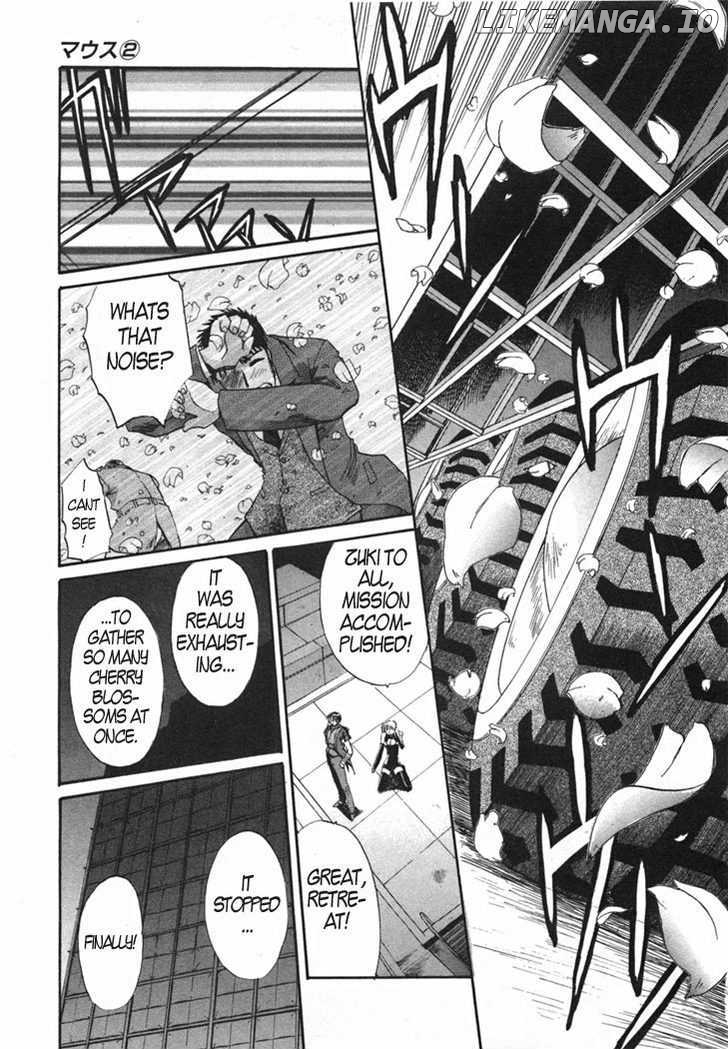 Mouse - Manga chapter 9 - page 24