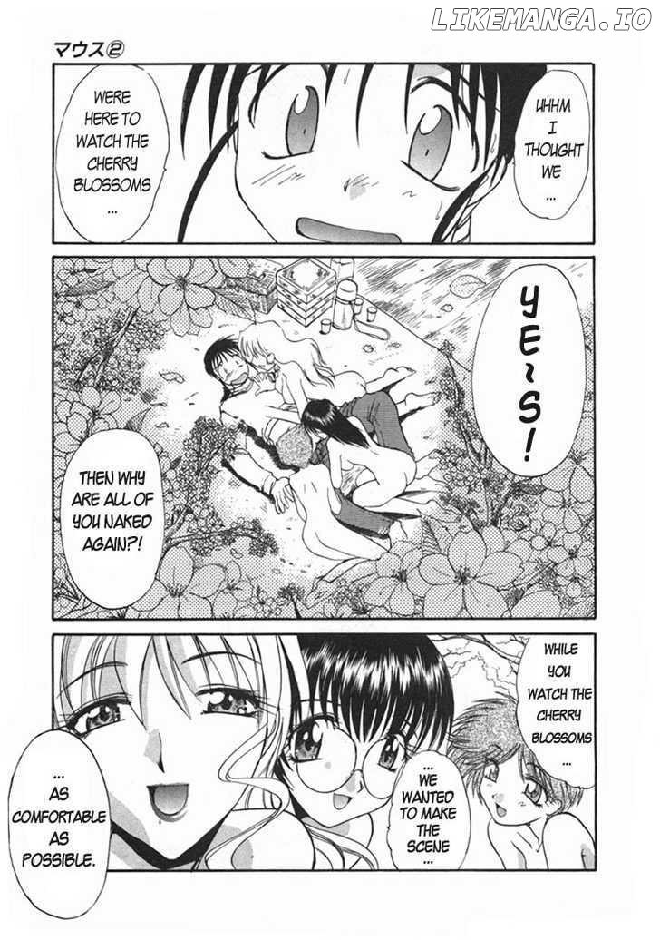 Mouse - Manga chapter 9 - page 6
