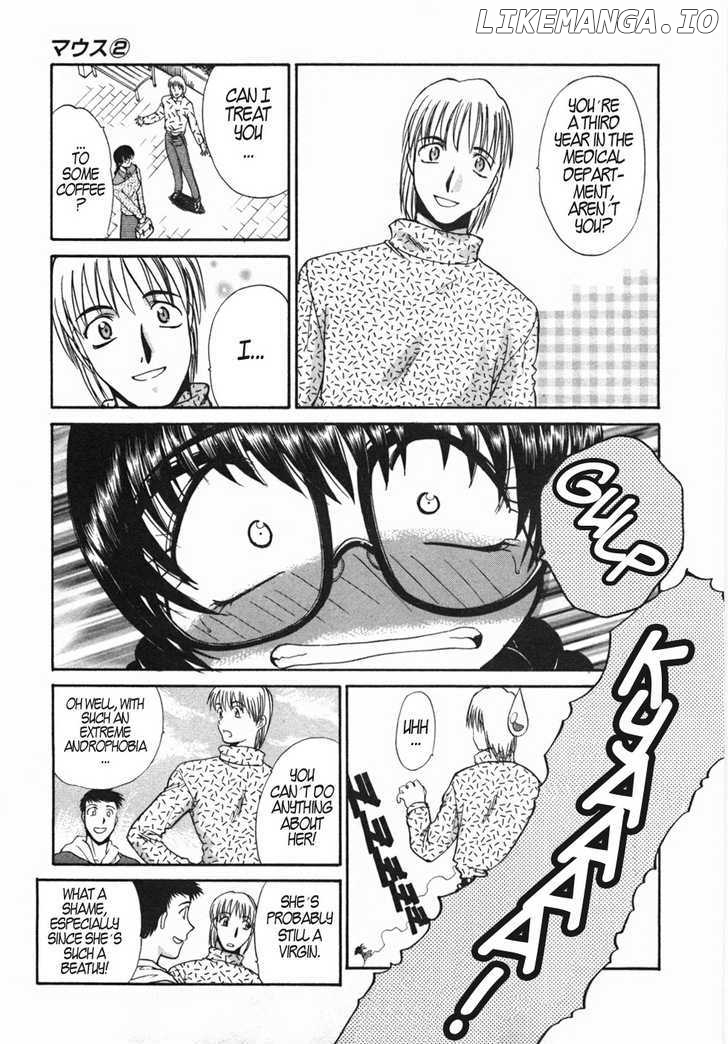 Mouse - Manga chapter 10 - page 7