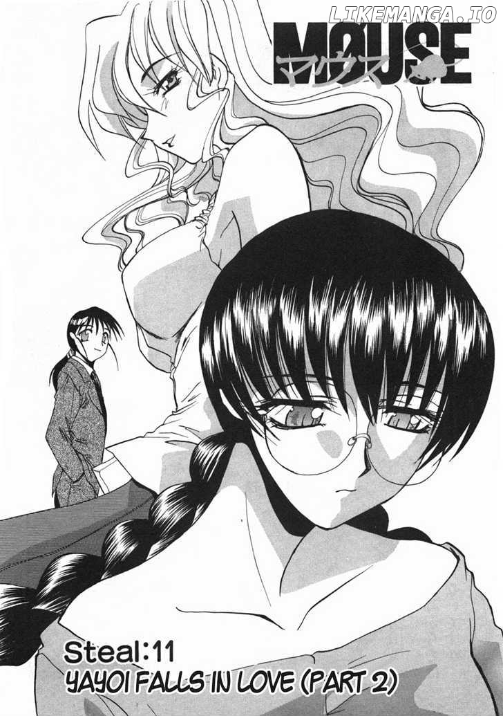 Mouse - Manga chapter 11 - page 2