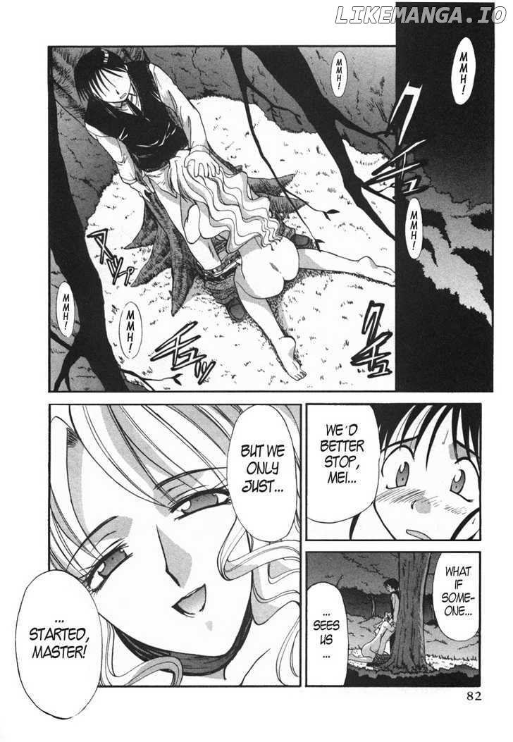 Mouse - Manga chapter 11 - page 3