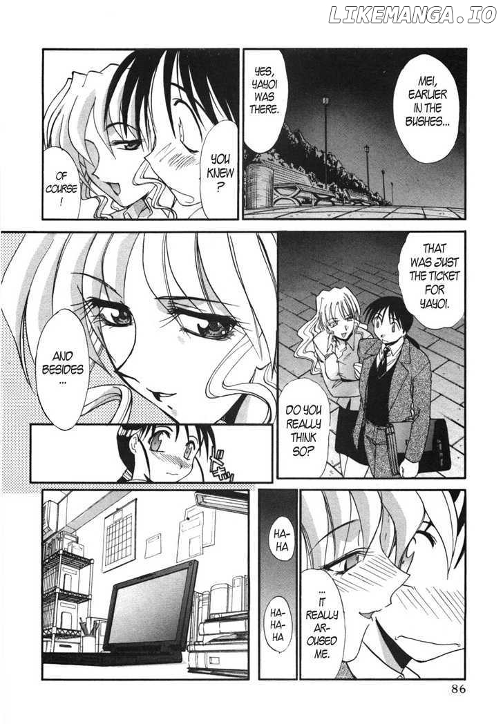 Mouse - Manga chapter 11 - page 7
