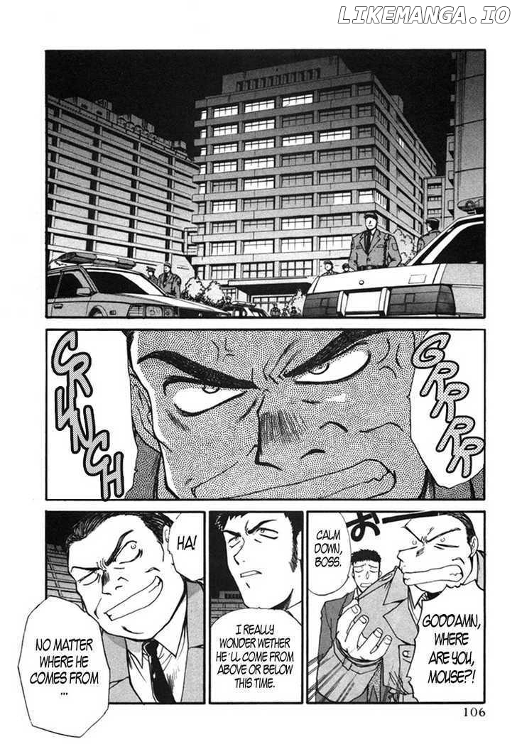 Mouse - Manga chapter 12 - page 2