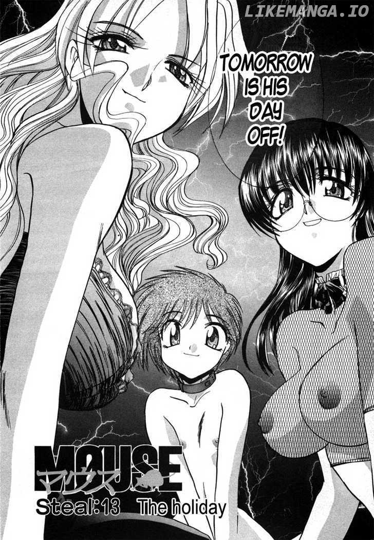 Mouse - Manga chapter 13 - page 2