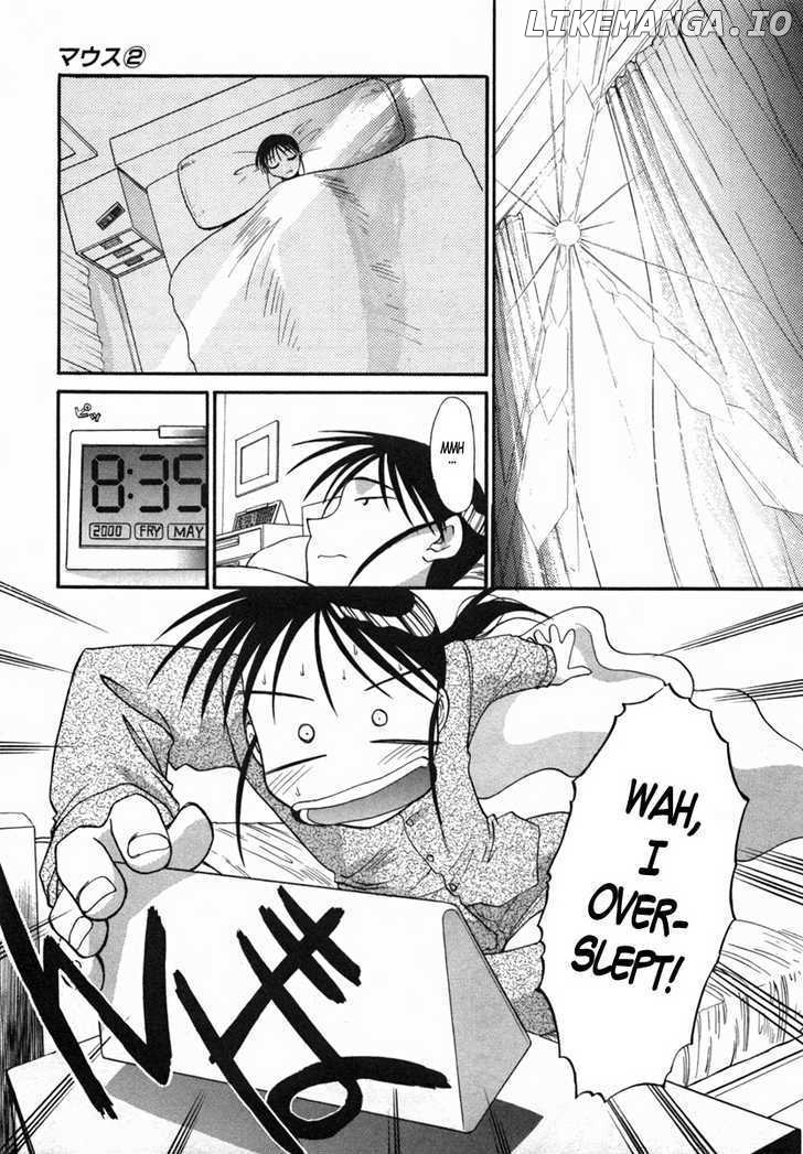 Mouse - Manga chapter 13 - page 3