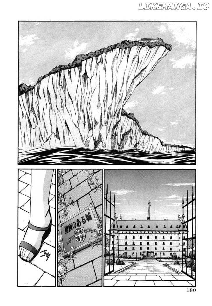 Mouse - Manga chapter 15 - page 2