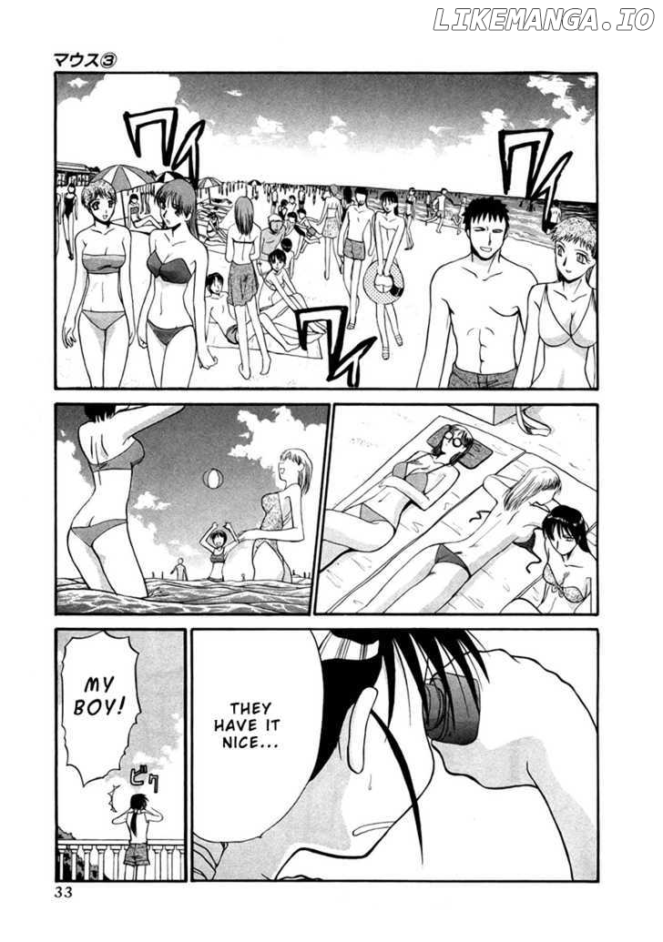 Mouse - Manga chapter 17 - page 3
