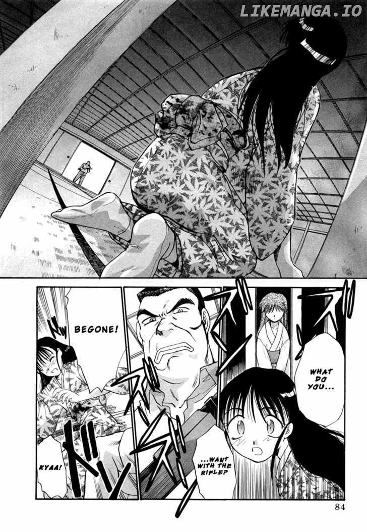 Mouse - Manga chapter 19 - page 2