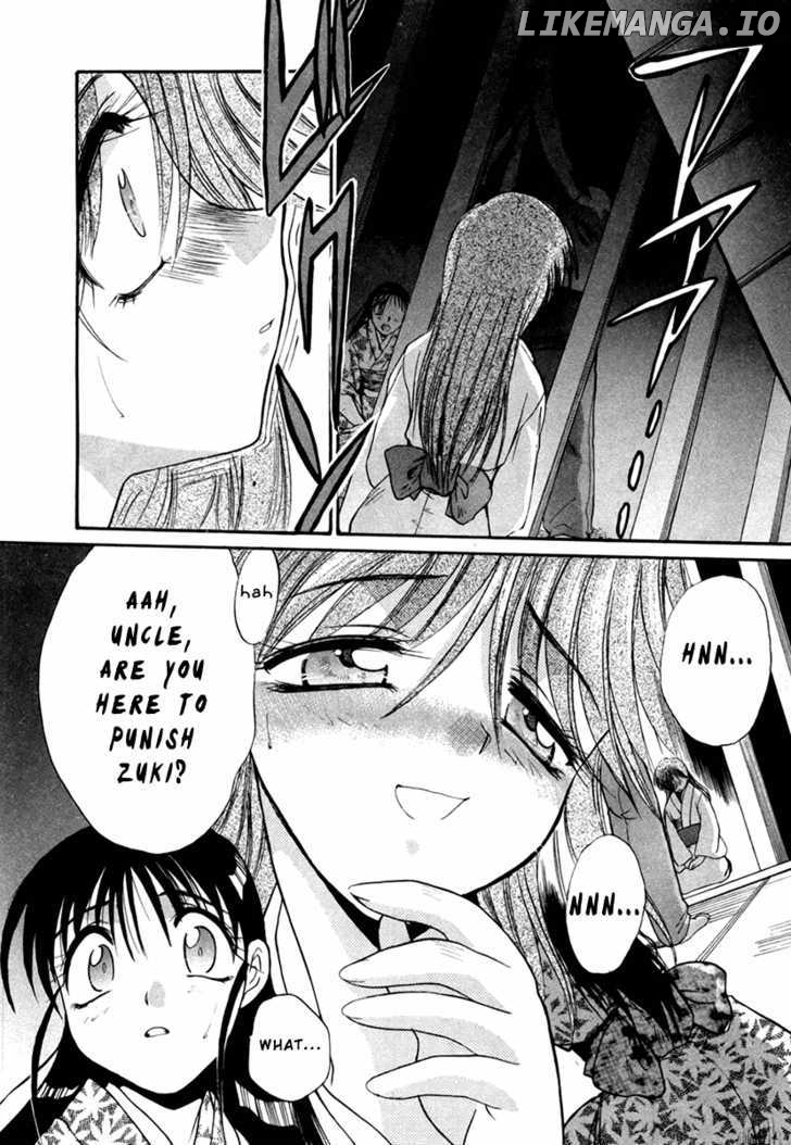 Mouse - Manga chapter 19 - page 4