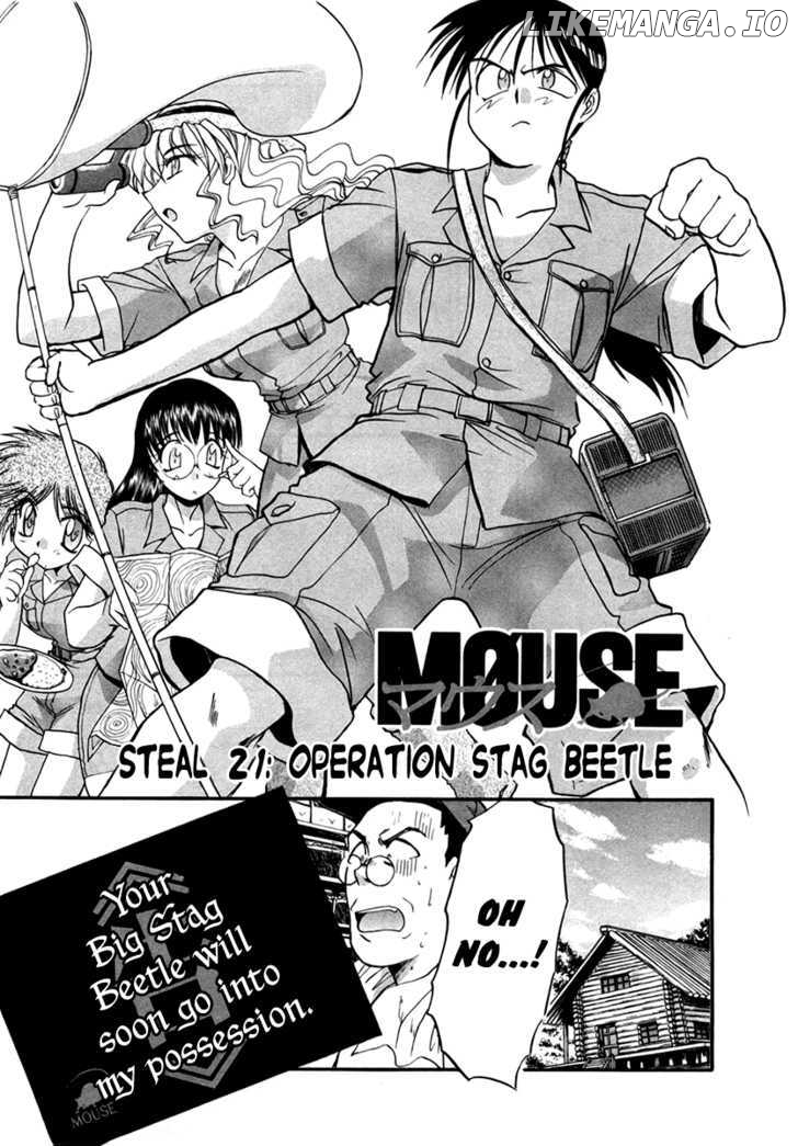 Mouse - Manga chapter 21 - page 3