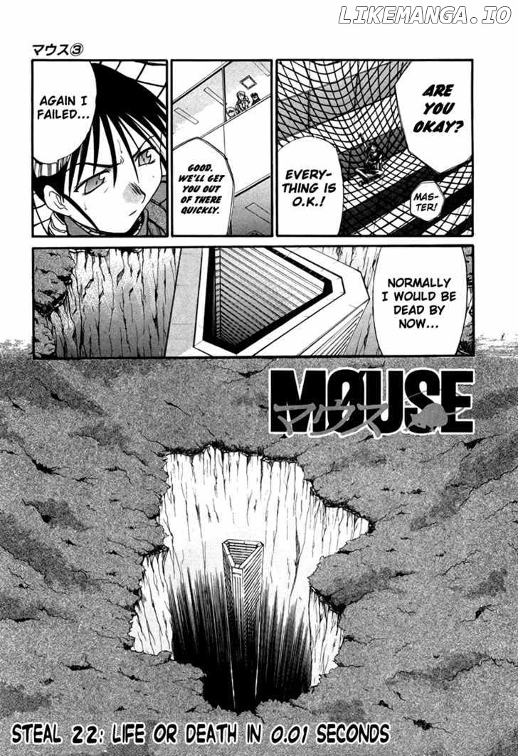 Mouse - Manga chapter 22 - page 3