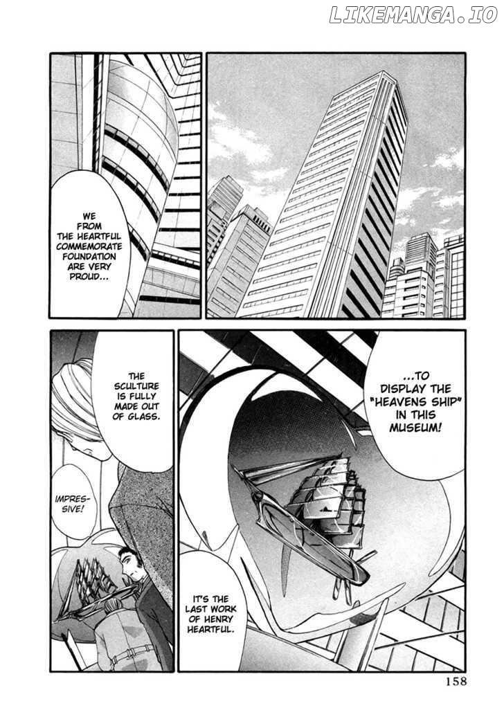 Mouse - Manga chapter 22 - page 4