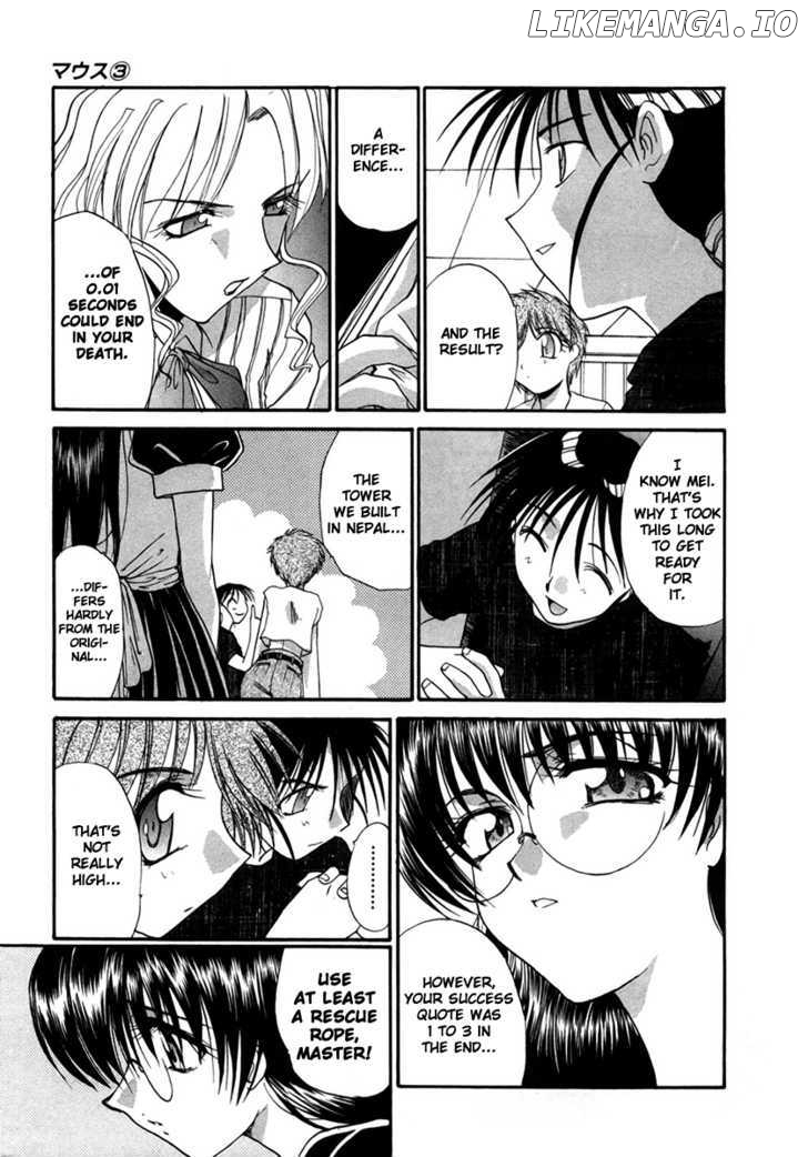 Mouse - Manga chapter 22 - page 7