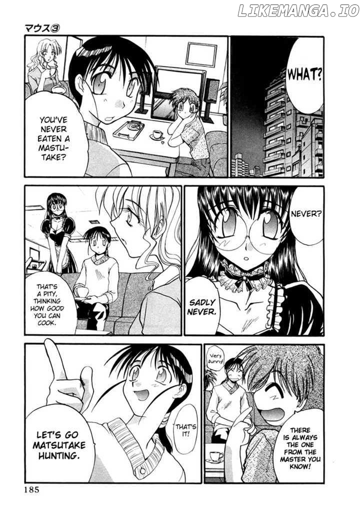 Mouse - Manga chapter 23 - page 7