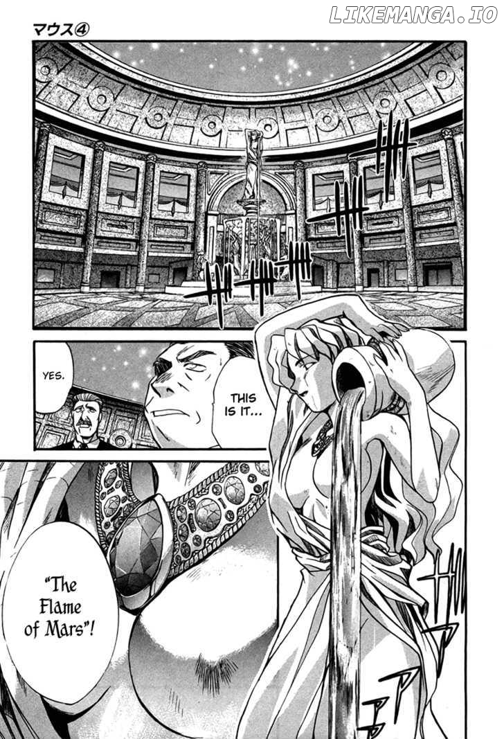 Mouse - Manga chapter 24 - page 12
