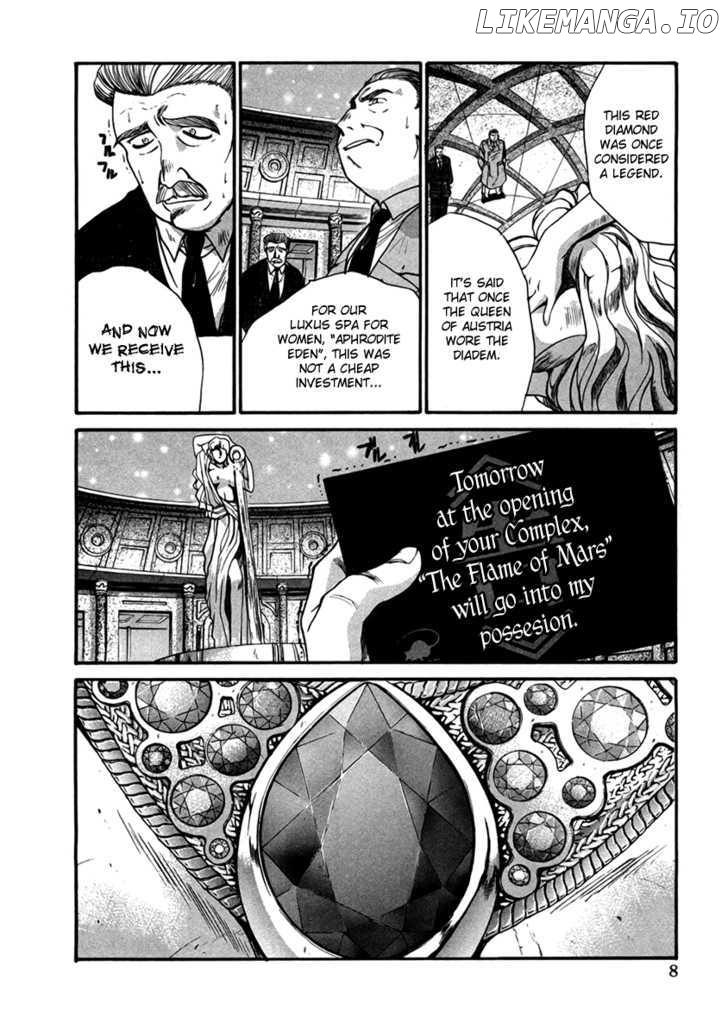 Mouse - Manga chapter 24 - page 13