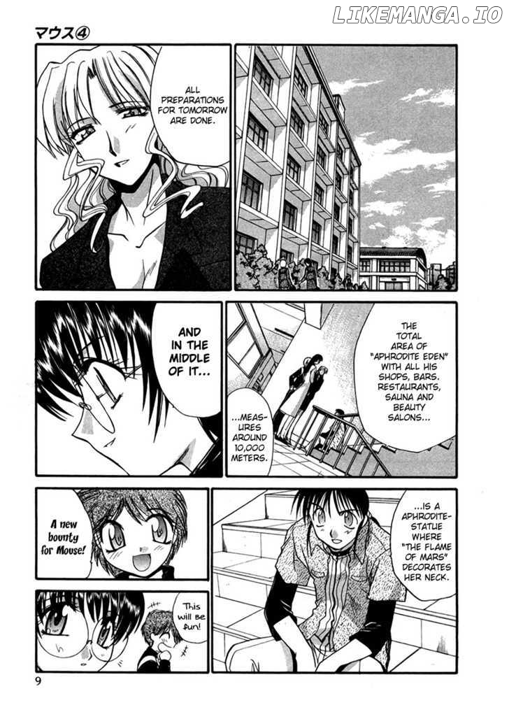Mouse - Manga chapter 24 - page 14